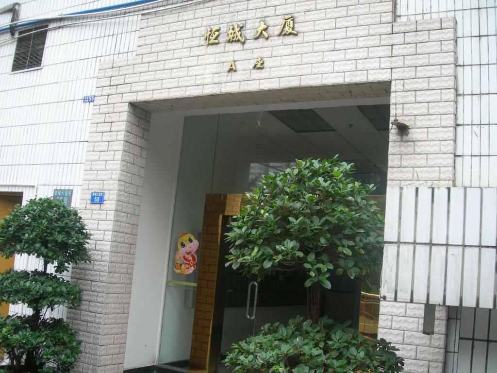 Guangzhou Yulei Apartment Exteriör bild